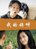 亚洲精品美女在线